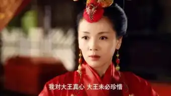 芈月传全明星阵容震撼亮相娘娘们又要美哭了

