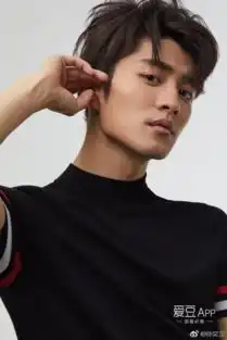 170727春风十里不如你小白陈奕龙微博表白周冬雨引发网友cp大战
