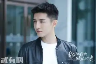 你和我的倾城时光林莫臣身份曝光他是dp副总裁幕后最大boss