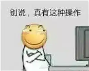 颤抖吧高三党机器人今年将参加数学考试,人家的目标是110分,你呢
