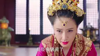 楚乔传之四后来的故事都是这个疯狂的皇帝惹的祸