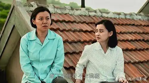 父母爱情老丁和吴医助闹掰全是吴医助过错吗老丁问题也挺大
