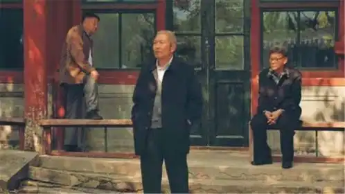 情满四合院于莉剧照刘家成