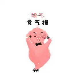 jch格式服装设计素材图片jch格式服装设计设计素材大全