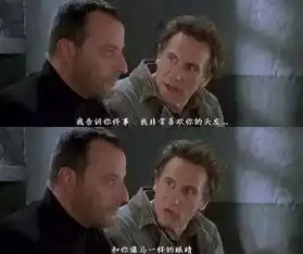 这个杀手不太冷2影帝教你正确撩汉的三个姿势
