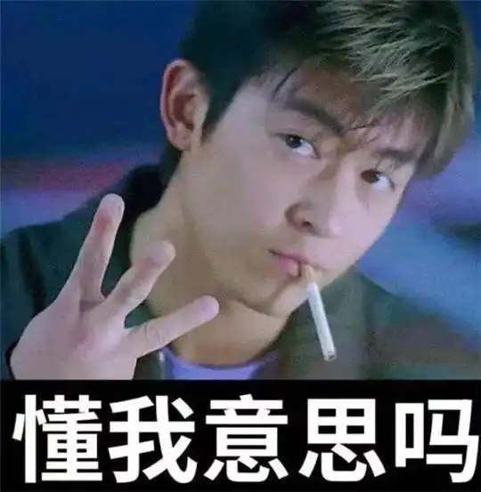 一周车话不知道姚安娜手中的摩卡好不好喝