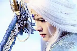 冯绍峰宋茜组成幻城cp马天宇的冰雪妆抢镜