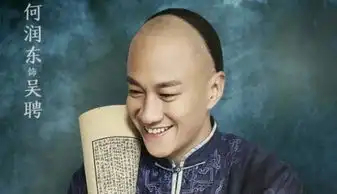 首播丨除了儿女情长,孙俪新戏那年花开月正圆里还有啥
