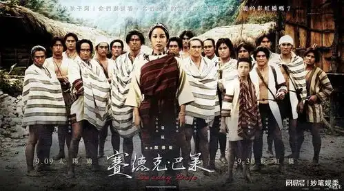 21世纪20大国语电影揭晓
