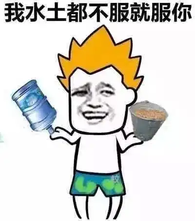 在中国过安检,实在是太刺激了