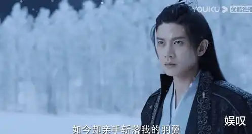 与君初相识首播就火了,同样是鲛人,任嘉伦为何比李易峰讨喜
