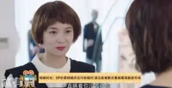 你和我的倾城时光倾城被抄袭林浅愤怒起诉dp厉致诚勒令温达全面停工力挺女友
