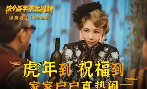 长津湖之水门桥能达影史第几为何与长津湖拉开距离
