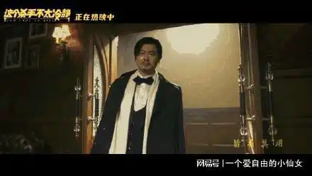 这个杀手不太冷静和天才白痴梦适配度好演员就该给我火
