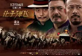 那些最有争议的帝后们
