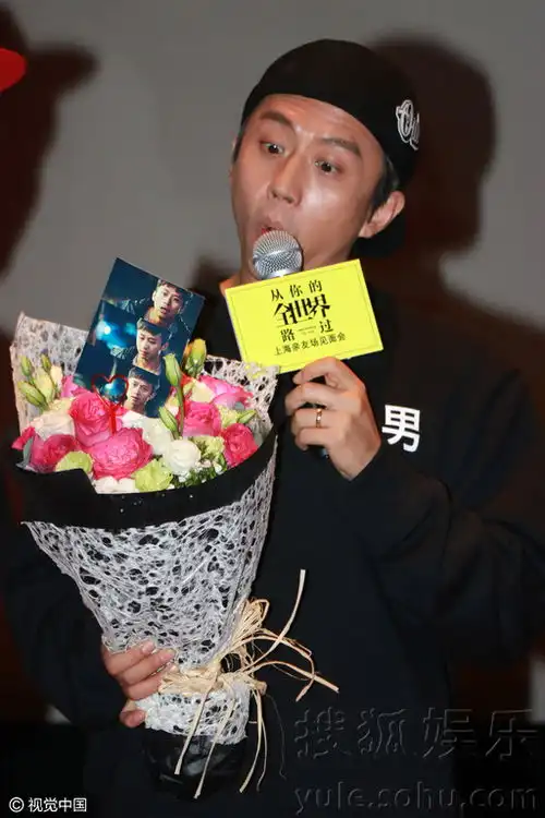 孙俪携母亲妹妹助阵邓超新片场面超温馨
