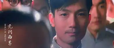 i分享无问西东是真实选择活着的终极拷问,是赤子之心的胜利
