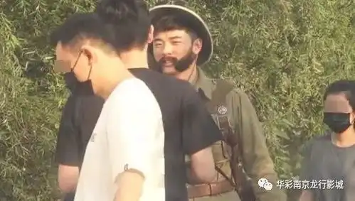 电影爱情公寓到底有无侵权ip版权方再发声影片由新次元冒险家改名而来