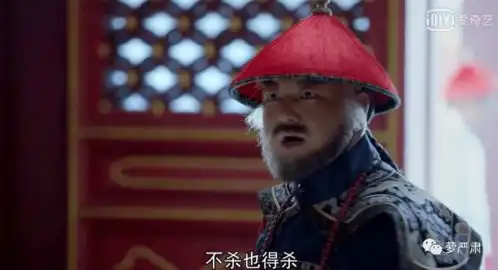 张一山猴戏版鹿鼎记,比港版到底差在哪里
