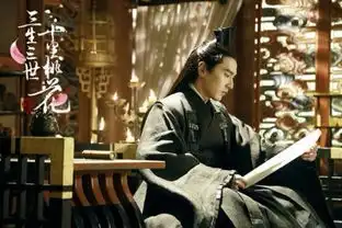 赵又廷为什么敢演天界第一美男夜华
