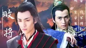 何当九霄沁雪心he丨第一集初见
