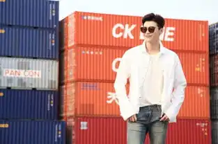 李钟硕上演雨中打戏w两个世界公开最新剧照
