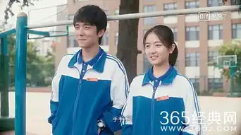 你好旧时光第十集林杨和余周周为什么要拍合照你好旧时光林杨余周周拍合照做什么
