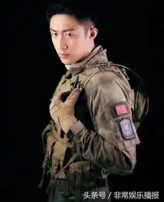 结爱加破冰行动,黄景瑜的制服造型要不要这么帅

