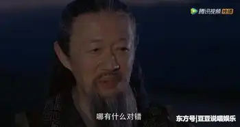 将夜演员倪大红与金士杰,近日下线了,但剧中的高潮部分才刚开始

