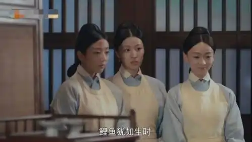 尚食想要复制延禧攻略的成功有点难,吴谨言状态不佳
