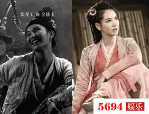 龙门客栈剧照洗澡