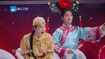 又一帘幽梦全集

