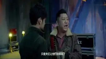 爱情的枪
