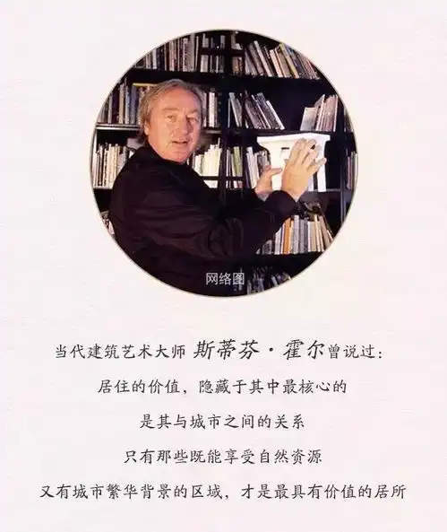 春风十里,不如家住河景房里
