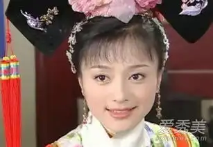 秦岚蒋勤勤范冰冰琼瑶女郎今昔对比美丑各异
