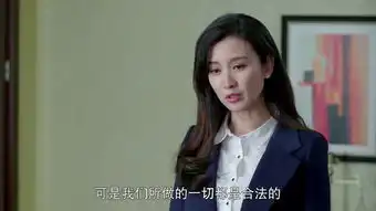 三个奶爸第25集剧照,三个奶爸图片

