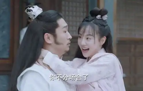与君初相识大结局顺德仙姬魂飞魄散,长意不得已封印纪云禾