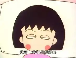 有一种病叫做六月病已蔓延各个群体