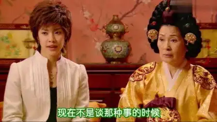 宫我的野蛮王妃
