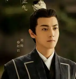 两世欢官宣演员阵容,本以为主角够好看,看到配角心动了
