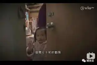 我还没死,就住进了棺材实拍香港穷人住所,蜗居的生活有多心酸
