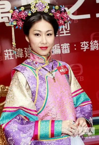 万凰之王胡杏儿萱萱
