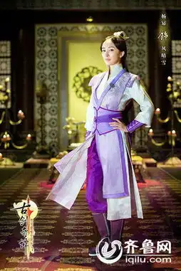 杨幂古剑奇谭电视剧绝美剧照150集演员表全集分集剧情大结局
