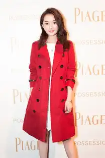 少女时代同款风衣搭配图片少女时代同款风衣怎么搭配少女时代同款风衣如何搭配爱蘑菇街
