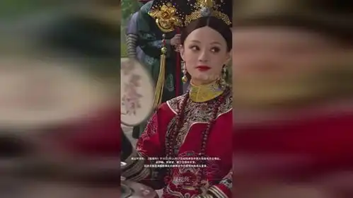 甄嬛传新物料,邓超为孙俪庆28岁生日
