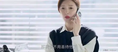 欢乐颂5看到叶蓁蓁的态度就知道,她和戴维难得善终
