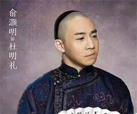 那年花开杜明礼胡咏梅结局身份揭秘杜明礼为什么针对陷害吴家
