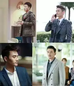 欢乐颂2开播,这些竟都是在南通拍的你发现了吗