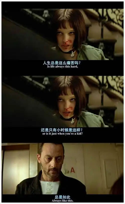 一组经典电影台词,最美的是斯人若彩虹,遇上方知有王家卫