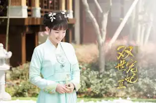 你听起来很甜来袭,孙艺宁甜美机灵,男主赵志伟颜值高
